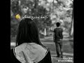 اجمل حالات واتساب اريحلي انساك 