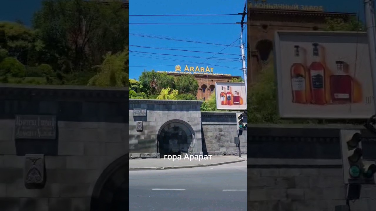 гора Арарат, Москва вид из самолёта. #travel #Арарат #Москва #Ереван ...