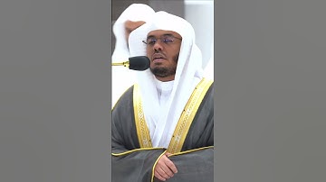 ربنا ولا تحملنا ما لا طاقة لنا به واعف عنا ~ قال ﷺ"من قرأ الآيتين من آخر سورة البقرة في ليلة كفتاه"