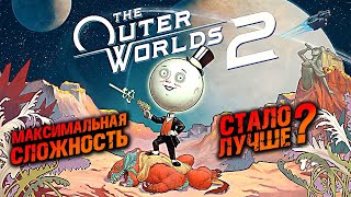 видео: The Outer Worlds 2 ► Максимальная Сложность + Все Изъяны ► Внешние Миры II ► Прохождение — Стрим #5 картинка: The Outer Worlds 2 ► Максимальная Сложность + Все Изъяны ► Внешние Миры II ► Прохождение — Стрим #5
