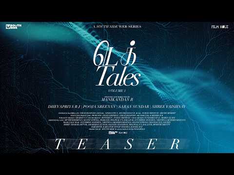 Tech Tales | Official Teaser | Sci-Fi Web Series | Tamil | South Side | Manikandan R