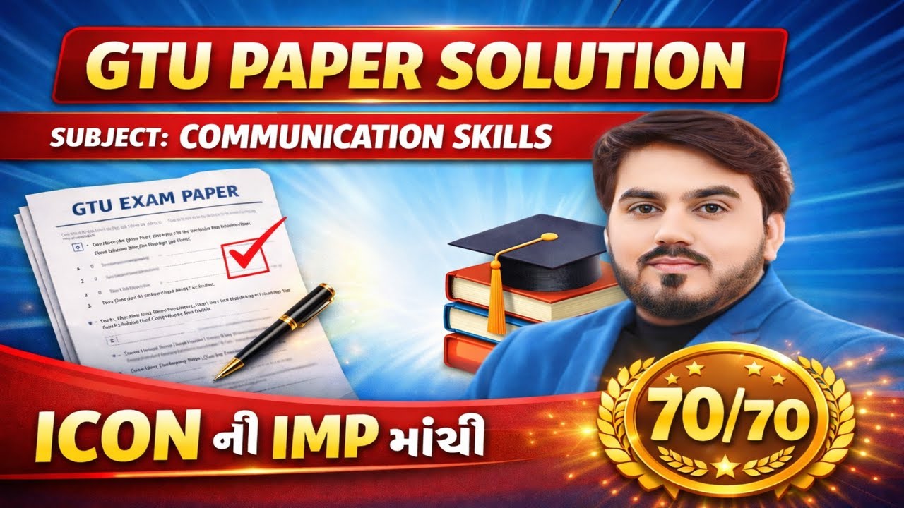 COMMUNICATION SKILL IN ENGLISH GTU PAPER SOLUTION   || DIPLOMA SEM 1 ALL BRANCH ||  || WINTER 2025