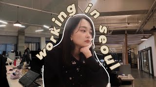 day in the life of an office worker in korea: first day of work 👩‍💻