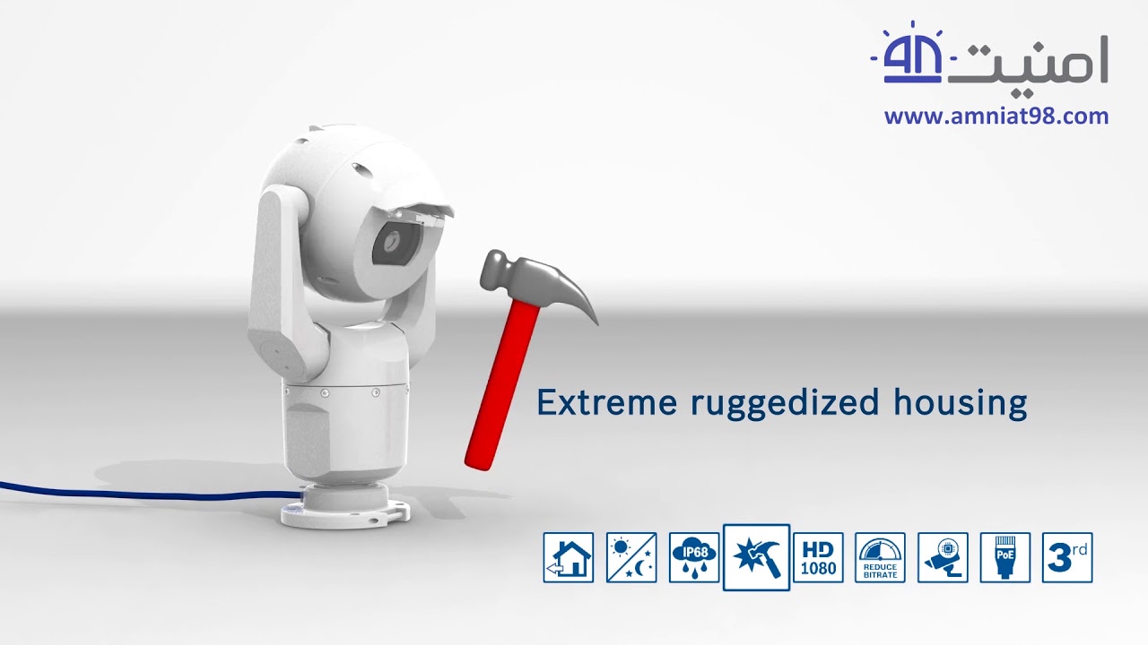 انیمیشن معرفی دوربین MIC IP 7000 HD بوش