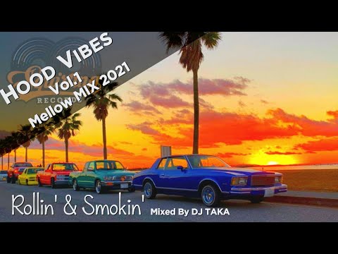 New Westcoast Hip Hop R&B Mix #1 | 