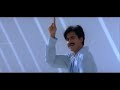 Balu Movie || Neelo Jarige Video Song || Pawan Kalayan, Shriya Saran Mp3 Song