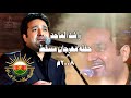 راشد الماجد حفلة مهرجان مسقط 2008 