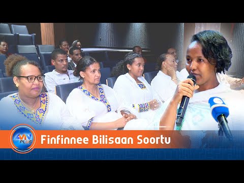 Finfinneetti Lammiileen Rakkoo Keessq Jiran Kuma 36 Sooramaa Jiru