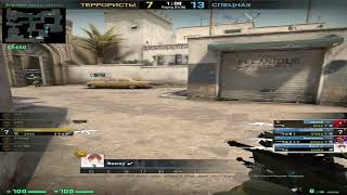 Flashbang 10 Lvl Faceit #Csgo #Faceit