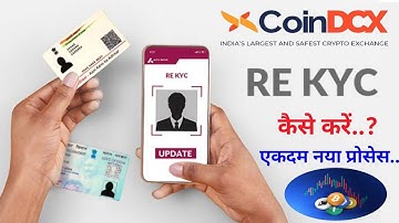 Coindcx Re KYC Verification | Coindcx account reactivate kaise kare | Coindcx app complete tutorial