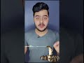 ازاي الافعي بترقص علي الموسيقي وهي مبتسمعش