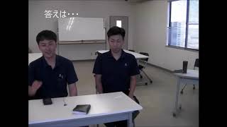 ニッケンかみそり㈱クイズ