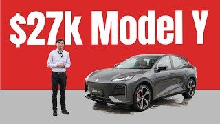 $27k Model Y with A Visor Screen - Deepal S7 Review