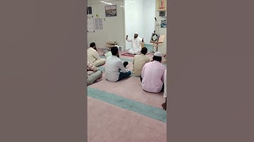 قال رب اشرح لي صدري...الآية
