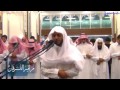 سورة الحاقة خشوع وتألق للقارئ أحمد العبيد رمضان 1437هـ سورة الحاقة خشوع وتألق للقارئ أحمد العبيد رمضان 1437هـ