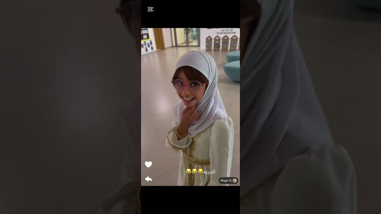 مساء يوم السفر ✈️ حضرنا العرض المدرسي لأيلين😍 شكل ايلين بالحجاب🥹❤️ عائلة ميرو | اميره وعبدالرحمن