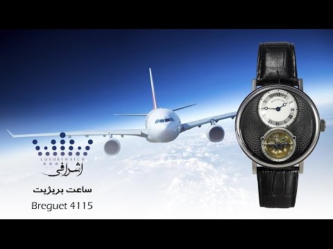 breguet 4115