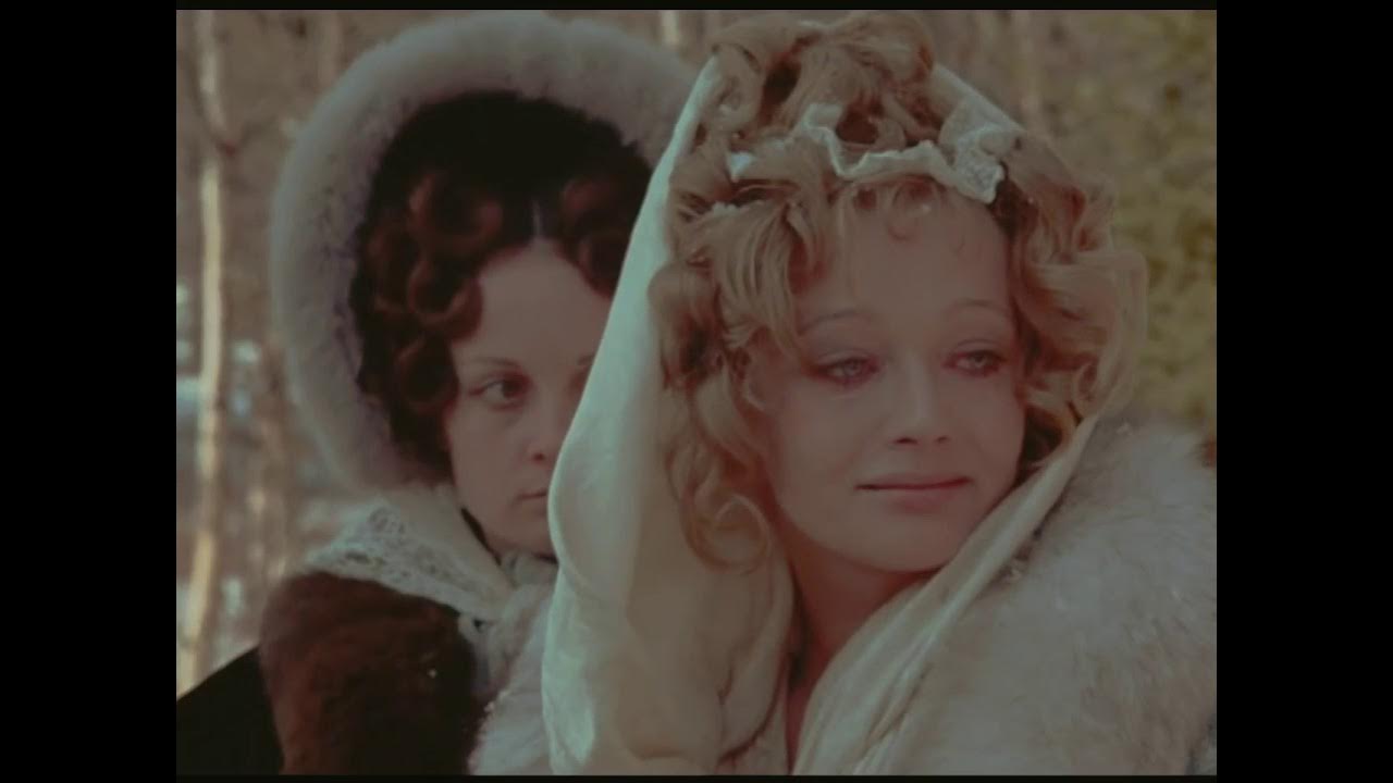 песня из кинофильма звезда пленительного счастья. песня из кинофильма звезда пленительного счастья. звезда пленительного счастья фильм 1975 постер. олег даль звезда пленительного счастья. песня из кинофильма звезда пленительного счастья.