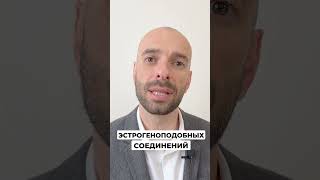 ТОП 10 способов поднять уровень тестостерона