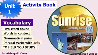 Sunrise 12:: Activity Book :: Unit 1 screenshot 3