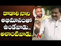 Devineni Uma reacts to harsh comments of Minister Kodali Nani