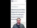 $7.5M Funding Initiative for U.S. Small Manufacturers 🇺🇸💼