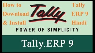 How to download and install Tally ERP 9 Software Full version for free