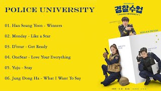 [Full Album] Police University 警察大学 OST