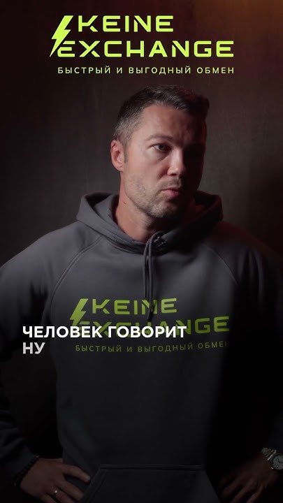 💸 Денежный долг... забыть или требовать? | #shorts #людиpro #людипро ...