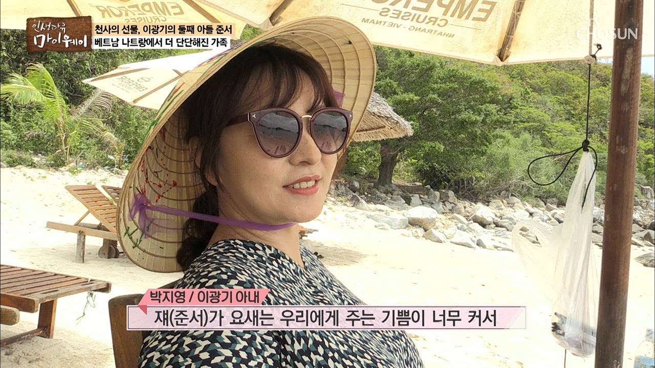 62팩의 수혈을 받은 이광기 아내?! 아찔한 출산 스토리! [마이웨이] 119회 20181018