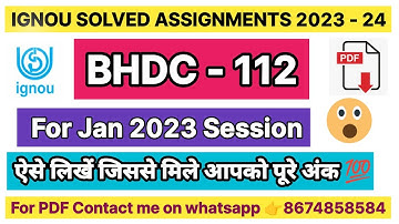 BHDC -112 IGNOU Solved Handwriting Assignments || July 2023 - Jan 2024 || Hindi  Medium || @eccdmk