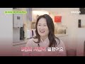 김장의 계절이 왔다... 요즘 폼 미친 김치 [모아봤스] / 스브스뉴스