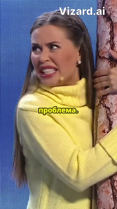 Неожиданные новости о беременности #юмор #смех #уральскиепельмени #кино ...