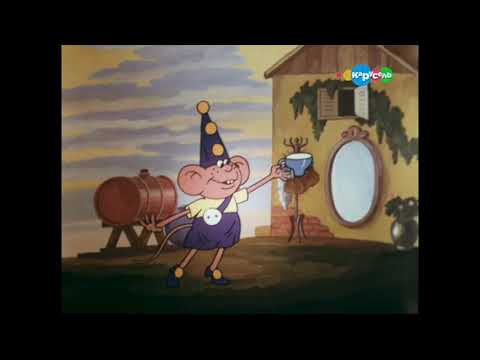 Приключения поросёнка Фунтика Лучший кофе на дороге