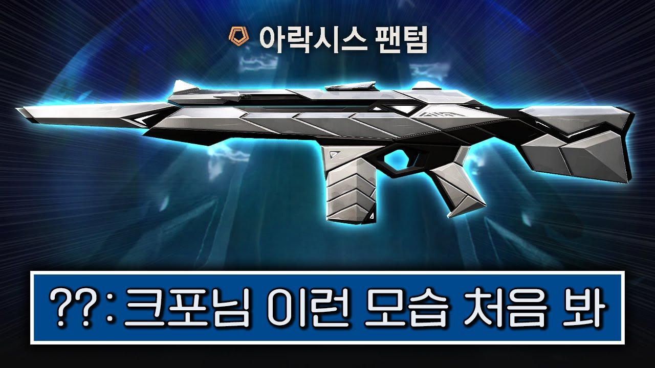 허허허... 저 아섭 1페이지 출신 입니다