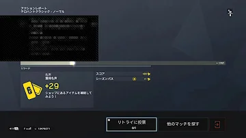 青だぬき 青だぬき