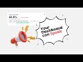 Power BI KPI Card Visual Tutorial | Make Your Dashboard Speak with DAX & Deneb Card Design.