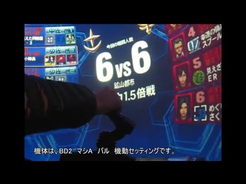 戦場の絆字幕あり　６章