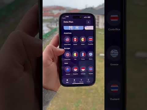 برنامج يوفر لك باقات دولية مع شريحة  لأغلب دول العالم