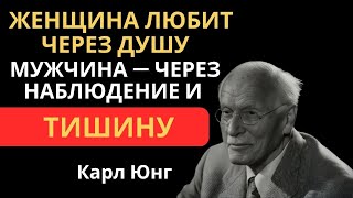видео: Как привязывается мужчина и почему это не так,как у женщин.Как понять,что он влюблен, и не ошибиться картинка: Как привязывается мужчина и почему это не так,как у женщин.Как понять,что он влюблен, и не ошибиться