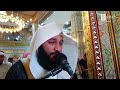 Best quran recitation in the world surah al hadid  heart soothing by sheikh abdul rahman al ossi