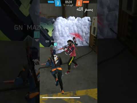 ساحة ذائب الوحيد دمرة الخصم طلقة بطلقة فري فاير فري فاير الجزائر فري فاير برو 