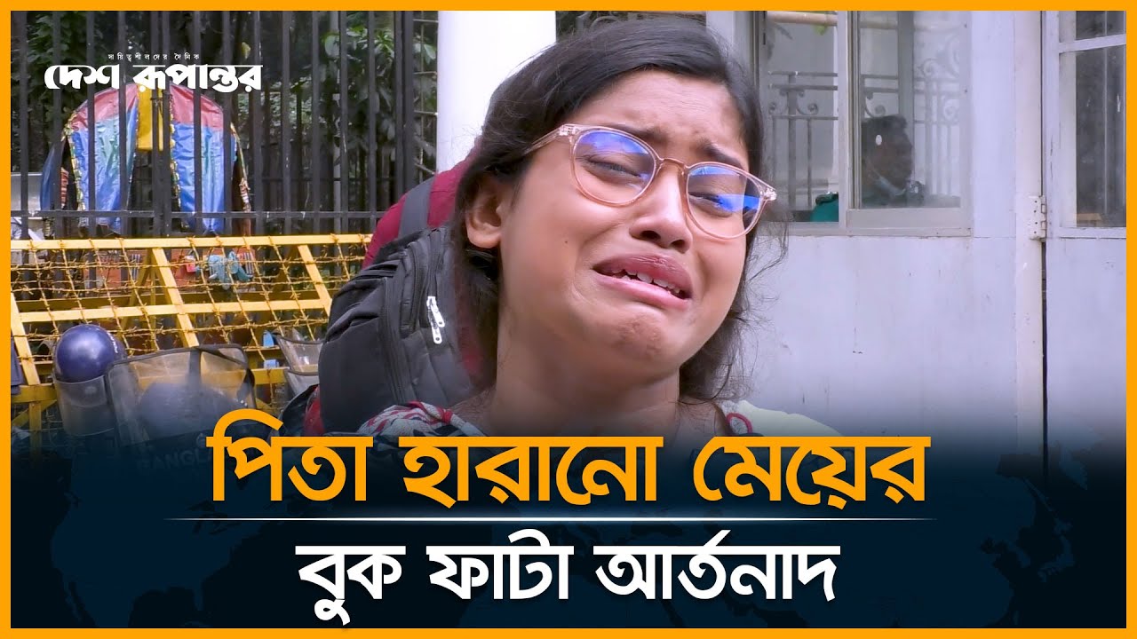 ‘গু/ম-খু/নে জড়িতদের ক্যান্টনমেন্টে আরাম-আয়েশের সুন্দর ব্যবস্থা কেন?’ | Prisons | Defense Forces