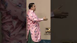 Video Thumbnail for Qaiser Piya and Aqeel Haider | Stage Drama Clip | #ytshor...