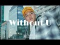 [フリートラック] LEX &times; Pop Punk Type Beat "Without U" MGK Type Beat