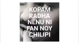 Amalapuram Sudheer fans