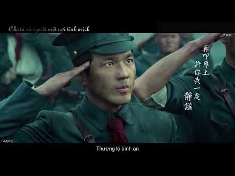 Video (Vietsub)(FMV) Nhất bái thiên địa - youtube