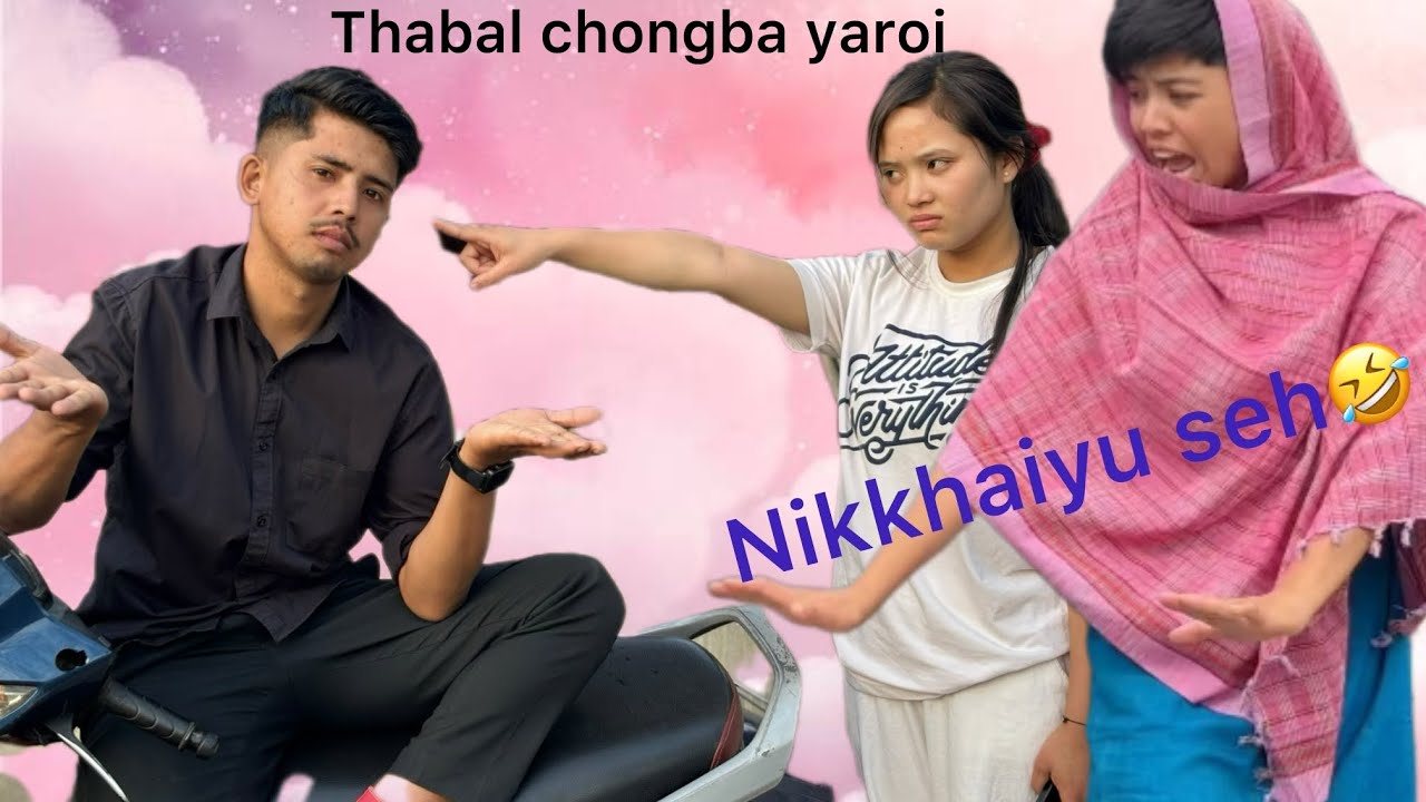 Yaoshang loire karigi thabalno😂||manipurifunny||