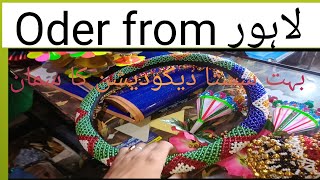 Dalivery all Pakistan😱🙏 03118993376 Sajjad auto decoration Dina