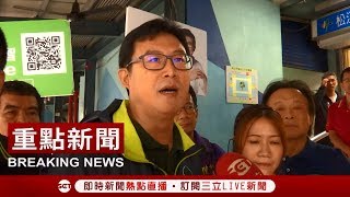 園遊會變調造勢大會 姚文智痛批柯文哲透過市政府資源打選戰「很惡劣」｜【焦點人物大現場】20181017｜三立新聞台